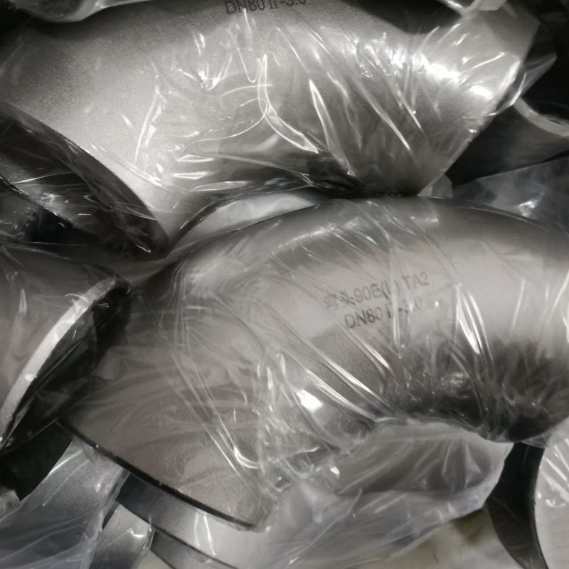 টাইটানিয়াম B862 গ্রেড 2 ফিটিং | ANSI B16.9 90D/45D কনুই, টিস, রিডুসার, ওয়েল্ডেড কলার